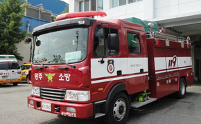소방펌프차 사진