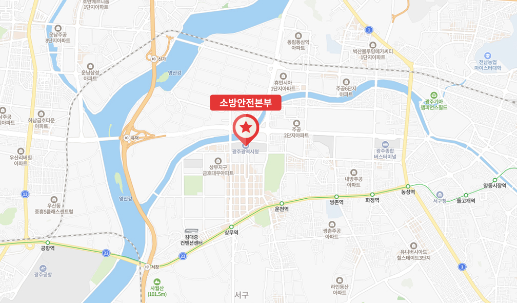 소방안전본부 관서안내지도 입니다. 소방안전본부,고속도로,국도,비포장도로,강물길이 나타난 지도입니다.