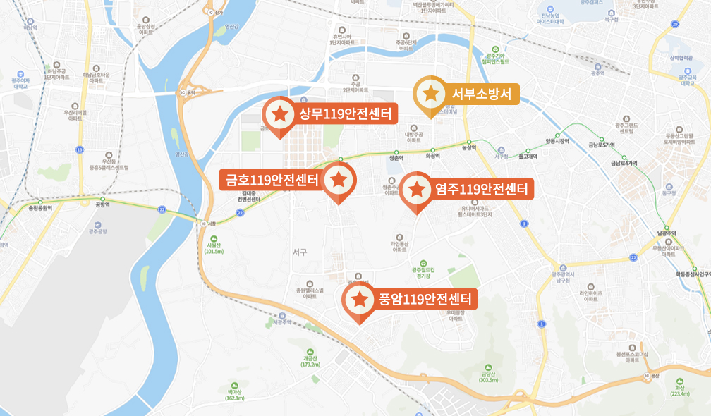 서부소방서의 관서인 상무119안전센터, 금호119안전센터, 풍암119안전센터, 서부소방서, 염주119안전센터를 안내하는 지도입니다.