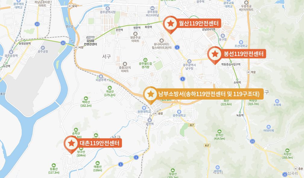 남부소방서의 관서인 남부소방서 송하119안전센터 및 119구조대, 봉선119안전센터, 월산119안전센터를 안내하는 지도입니다.