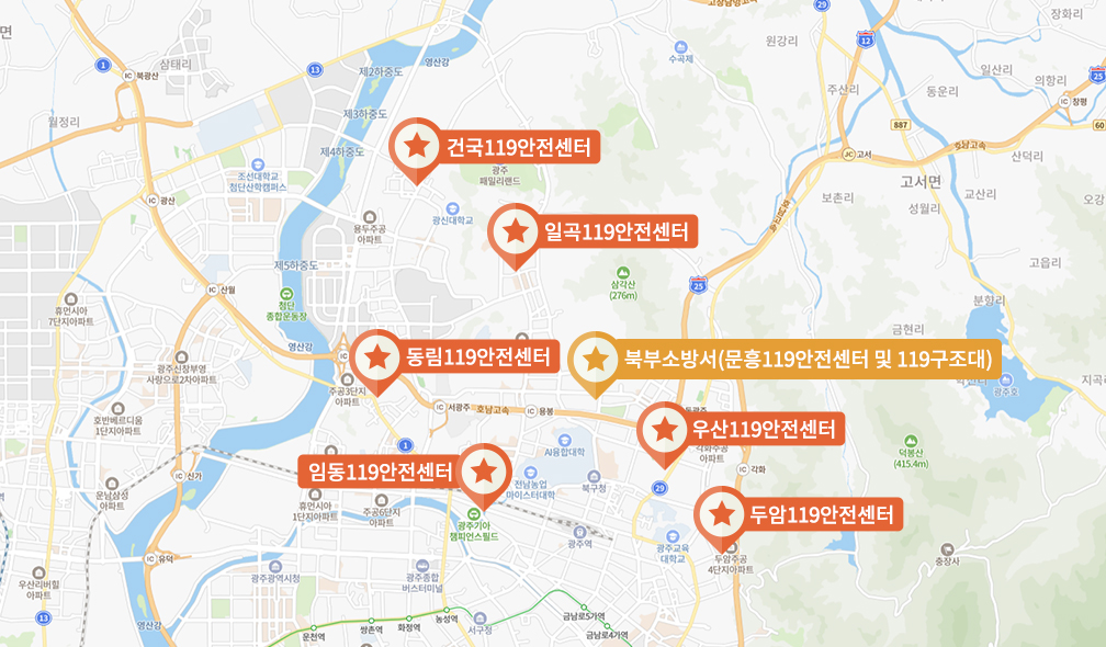 북부소방서 관서인 일곡119안전센터,동림119안전센터,임동119안전센터,북부소방서(문흥119 안선센터 및 119구조대),우산119안전센터,두암119안전센터,건국119안전센터를 안내하는 지도입니다.