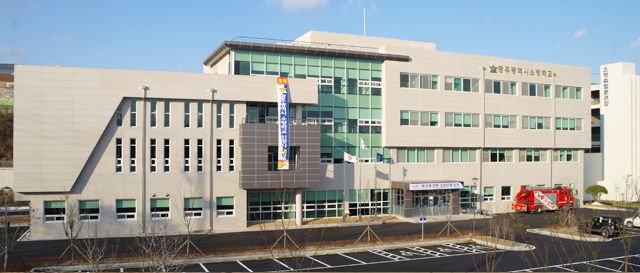 본관 전경