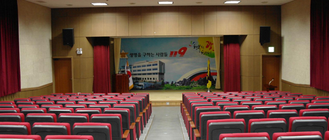 대강당
