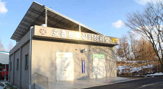 호흡 보호 장비 정비실 전경