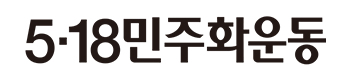 로고타입