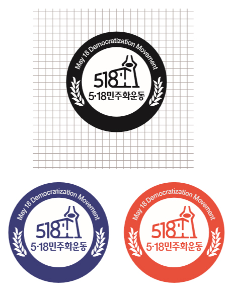 엠블럼 단색형