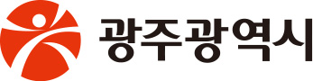 광주광역시