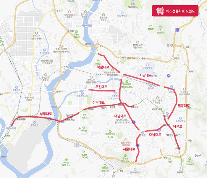 버스전용차로 현황을 지도로 표현한 이미지입니다