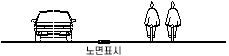 주로 자전거통행에 이용되는 도로 이미지