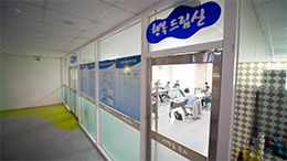 시민숲(열린광장) 사진