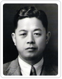 배기형